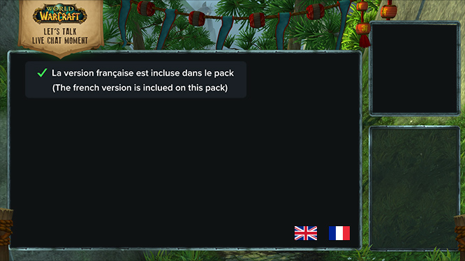 Intermission WoW Mop